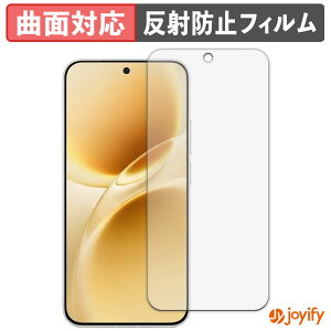 �y TPU �z�t�B���� vivo S50 Pro mini �ی�t�B���� �S�ʕی� �A���`�O���A ���˖h�~ �ی� �V�[�g �t���ی�t�B���� �L�Y�C��