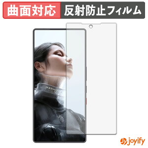 �y�|�C���g2�{�z �y TPU �z�t�B���� ZTE nubia REDMAGIC 11 Pro / Pro+ ( �C���J�������L�� ) �ی�t�B���� �S�ʕی� �A���`�O���A ���˖h�~ �ی� �V�[�g �t���ی�t�B���� �L�Y�C��