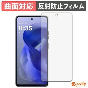 �y TPU �z�t�B���� Motorola moto g power 2026 / 2025 �ی�t�B���� �S�ʕی� �A���`�O���A ���˖h�~ �ی� �V�[�g �t���ی�t�B���� �L�Y�C��