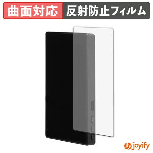 �y TPU �z�t�B���� �T���R�[ iPhone��p���B�胂�j�^�[ SMFS25SBK �ی�t�B���� �S�ʕی� �A���`�O���A ���˖h�~ �ی� �V�[�g �t���ی�t�B���� �L�Y�C��