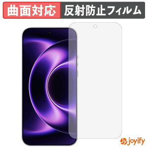 �y TPU �z�t�B���� Xiaomi 17 Ultra / Ultra by Leica �ی�t�B���� �S�ʕی� �A���`�O���A ���˖h�~ �ی� �V�[�g �t���ی�t�B���� �L�Y�C��