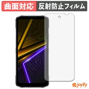 �y TPU �z�t�B���� DOOGEE Blade20 Max �ی�t�B���� �S�ʕی� �A���`�O���A ���˖h�~ �ی� �V�[�g �t���ی�t�B���� �L�Y�C��