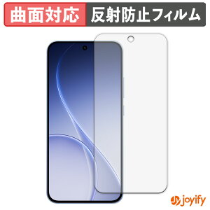 �y TPU �z�t�B���� OPPO Reno15 F 5G �O���[�o���� �ی�t�B���� �S�ʕی� �A���`�O���A ���˖h�~ �ی� �V�[�g �t���ی�t�B���� �L�Y�C��
