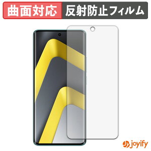 �y TPU �z�t�B���� Xiaomi POCO M8 5G �ی�t�B���� �S�ʕی� �A���`�O���A ���˖h�~ �ی� �V�[�g �t���ی�t�B���� �L�Y�C��