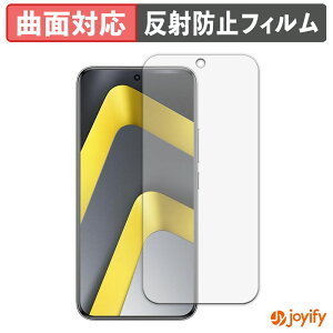 �y�|�C���g2�{�z �y TPU �z�t�B���� Xiaomi POCO M8 Pro 5G �ی�t�B���� �S�ʕی� �A���`�O���A ���˖h�~ �ی� �V�[�g �t���ی�t�B���� �L�Y�C��