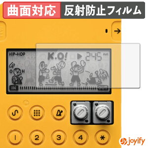 �y�|�C���g2�{�z �y TPU �z�t�B���� Teenage Engineering pocket operator �V���[�Y �ی�t�B���� �S�ʕی� �A���`�O���A ���˖h�~ �ی� �V�[�g �t���ی�t�B���� �L�Y�C��