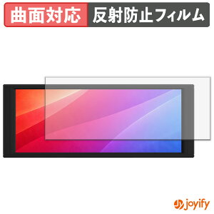 �y TPU �z�t�B���� Thermalright Trofeo Vision LCD �ی�t�B���� �S�ʕی� �A���`�O���A ���˖h�~ �ی� �V�[�g �t���ی�t�B���� �L�Y�C��