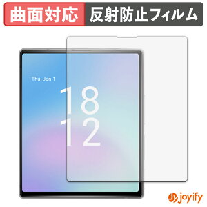 �y TPU �z�t�B���� iKKO MindOne Pro �ی�t�B���� �S�ʕی� �A���`�O���A ���˖h�~ �ی� �V�[�g �t���ی�t�B���� �L�Y�C��