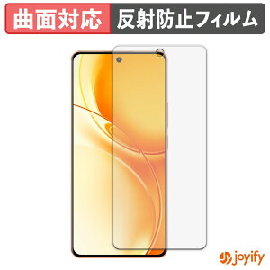 �y TPU �z�t�B���� realme P4 Power 5G �ی�t�B���� �S�ʕی� �A���`�O���A ���˖h�~ �ی� �V�[�g �t���ی�t�B���� �L�Y�C��