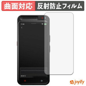 �y TPU �z�t�B���� Adelagnes M3 AI�{�C�X���R�[�_�[ �ی�t�B���� �S�ʕی� �A���`�O���A ���˖h�~ �ی� �V�[�g �t���ی�t�B���� �L�Y�C��