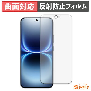 �y TPU �z�t�B���� vivo iQOO 15 Ultra �ی�t�B���� �S�ʕی� �A���`�O���A ���˖h�~ �ی� �V�[�g �t���ی�t�B���� �L�Y�C��