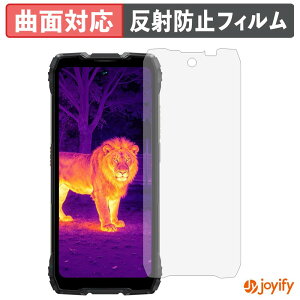 �y�|�C���g2�{�z �y TPU �z�t�B���� Blackview ROCK 3 �ی�t�B���� �S�ʕی� �A���`�O���A ���˖h�~ �ی� �V�[�g �t���ی�t�B���� �L�Y�C��