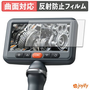 �y TPU �z�t�B���� DEPSTECH DS660 �ی�t�B���� �S�ʕی� �A���`�O���A ���˖h�~ �ی� �V�[�g �t���ی�t�B���� �L�Y�C��