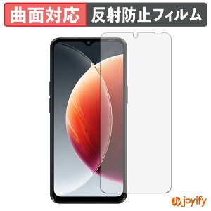 �y TPU �z�t�B���� Blackview WAVE 7C �ی�t�B���� �S�ʕی� �A���`�O���A ���˖h�~ �ی� �V�[�g �t���ی�t�B���� �L�Y�C��