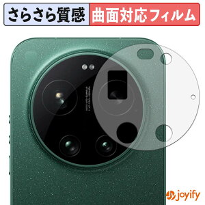 �y TPU �z�t�B���� Xiaomi 17 Ultra ( �����Y���ӕ� ) �ی�t�B���� �S�ʕی� �A���`�O���A ���˖h�~ �ی� �V�[�g �t���ی�t�B���� �L�Y�C��