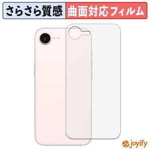 �y�|�C���g2�{�z �y TPU �z�t�B���� Apple iPhone 17e ( �w�� ) �ی�t�B���� �S�ʕی� �A���`�O���A ���˖h�~ �ی� �V�[�g �t���ی�t�B���� �L�Y�C��