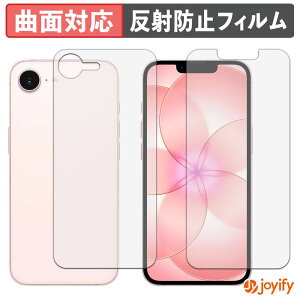 �y TPU �z�t�B���� Apple iPhone 17e ( ��� / �w�� ) �ی�t�B���� �S�ʕی� �A���`�O���A ���˖h�~ �ی� �V�[�g �t���ی�t�B���� �L�Y�C��