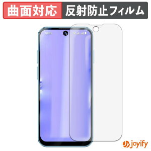 �y�|�C���g2�{�z �y TPU �z�t�B���� SOYES XS19 Pro �ی�t�B���� �S�ʕی� �A���`�O���A ���˖h�~ �ی� �V�[�g �t���ی�t�B���� �L�Y�C��