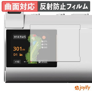 �y TPU �z�t�B���� R2G MATE HYBRID �ی�t�B���� �S�ʕی� �A���`�O���A ���˖h�~ �ی� �V�[�g �t���ی�t�B���� �L�Y�C��