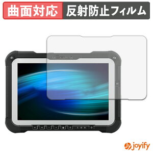 �y�|�C���g2�{�z �y TPU �z�t�B���� Panasonic TOUGHBOOK FZ-G2 �ی�t�B���� �S�ʕی� �A���`�O���A ���˖h�~ �ی� �V�[�g �t���ی�t�B���� �L�Y�C��