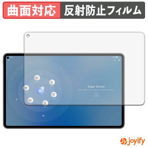 �y TPU �z�t�B���� HUAWEI MatePad Pro 11-inch �ی�t�B���� �S�ʕی� �A���`�O���A ���˖h�~ �ی� �V�[�g �t���ی�t�B���� �L�Y�C��