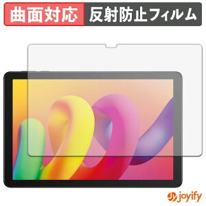 �y TPU �z�t�B���� TCL TAB 10L �ی�t�B���� �S�ʕی� �A���`�O���A ���˖h�~ �ی� �V�[�g �t���ی�t�B���� �L�Y�C��