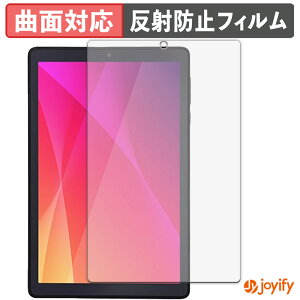 �y TPU �z�t�B���� LUCA Tablet 8�C���` TE082M2N1-B �ی�t�B���� �S�ʕی� �A���`�O���A ���˖h�~ �ی� �V�[�g �t���ی�t�B���� �L�Y�C��