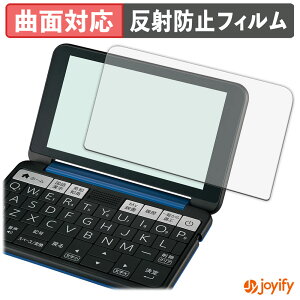 �y TPU �z�t�B���� SHARP �d�q���� Brain PW-J2 / A2 / AJ2 / AA2 / SB7 / SB6 / SH7 / SH6 / SS7 / SS6 �ی�t�B���� �S�ʕی� �A���`�O���A ���˖h�~ �ی� �V�[�g �t���ی�t�B���� �L�Y�C��