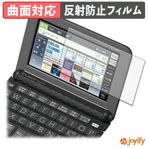y TPU ztB CASIO dq EX-word XD-Z V[Y یtB Sʕی A`OA ˖h~ ی V[g tیtB LYC
