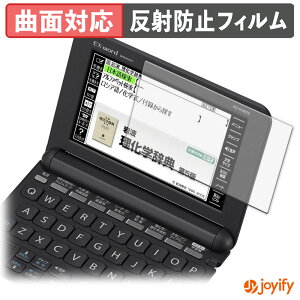 y TPU ztB CASIO dq EX-word XD-K V[Y یtB Sʕی A`OA ˖h~ ی V[g tیtB LYC