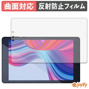 syVX[p[SALE |Cg2{t y TPU ztB ACXI[} LUCA tablet TM082M4N2-B یtB Sʕی A`OA ˖h~ ی V[g tیtB LYC