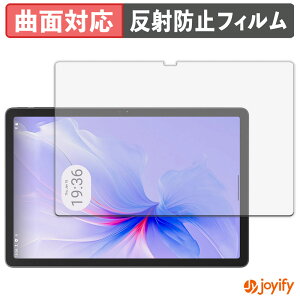 �y TPU �z�t�B���� Blackview Tab 16 Pro �ی�t�B���� �S�ʕی� �A���`�O���A ���˖h�~ �ی� �V�[�g �t���ی�t�B���� �L�Y�C��