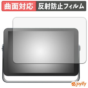 �y TPU �z�t�B���� KODAK RWF-109 / RWF-109V / RWF-108H �ی�t�B���� �S�ʕی� �A���`�O���A ���˖h�~ �ی� �V�[�g �t���ی�t�B���� �L�Y�C��