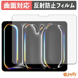 �y�|�C���g2�{�z �y TPU �z�t�B���� iPad Pro 13�C���` M5 2025 / M4 2024 �ی�t�B���� �S�ʕی� �A���`�O���A ���˖h�~ �ی� �V�[�g �t���ی�t�B���� �L�Y�C��