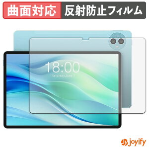 �y TPU �z�t�B���� TECLAST P50 �ی�t�B���� �S�ʕی� �A���`�O���A ���˖h�~ �ی� �V�[�g �t���ی�t�B���� �L�Y�C��