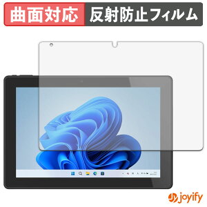 �y TPU �z�t�B���� FRONTIER FRT270P (/KD) / FRT280P (/KD) �ی�t�B���� �S�ʕی� �A���`�O���A ���˖h�~ �ی� �V�[�g �t���ی�t�B���� �L�Y�C��