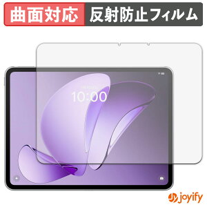 �y TPU �z�t�B���� OPPO Pad 3 / 3 Matte Display Edition �ی�t�B���� �S�ʕی� �A���`�O���A ���˖h�~ �ی� �V�[�g �t���ی�t�B���� �L�Y�C��