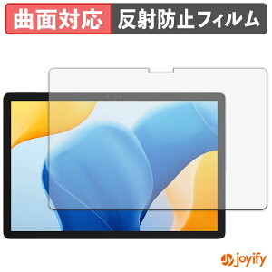 �y�|�C���g2�{�z �y TPU �z�t�B���� Ulefone Tab A10 Pro �ی�t�B���� �S�ʕی� �A���`�O���A ���˖h�~ �ی� �V�[�g �t���ی�t�B���� �L�Y�C��
