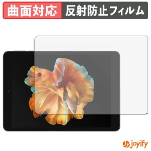 y TPU ztB BMAX I8 یtB Sʕی A`OA ˖h~ ی V[g tیtB LYC