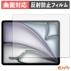 �y TPU �z�t�B���� Apple iPad Air 13�C���` ( M3 2025 / M4 2026 ) �ی�t�B���� �S�ʕی� �A���`�O���A ���˖h�~ �ی� �V�[�g �t���ی�t�B���� �L�Y�C��