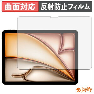 �y TPU �z�t�B���� Apple iPad Air 11�C���` ( M3 2025 / M4 2026 ) �ی�t�B���� �S�ʕی� �A���`�O���A ���˖h�~ �ی� �V�[�g �t���ی�t�B���� �L�Y�C��