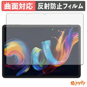 y TPU ztB TCL NXTPAPER 11 Plus یtB Sʕی A`OA ˖h~ ی V[g tیtB LYC