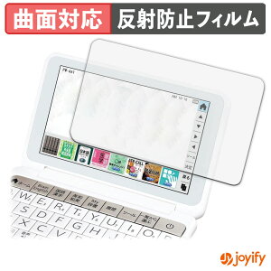y TPU ztB SHARP dq Brain PW-AA1 / PW-AJ1 یtB Sʕی A`OA ˖h~ ی V[g tیtB LYC