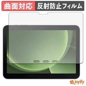 y|Cg2{z y TPU ztB samsung Galaxy Tab Active5 Pro یtB Sʕی A`OA ˖h~ ی V[g tیtB LYC