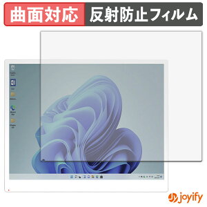 �y TPU �z�t�B���� Bigme B13 �ی�t�B���� �S�ʕی� �A���`�O���A ���˖h�~ �ی� �V�[�g �t���ی�t�B���� �L�Y�C��