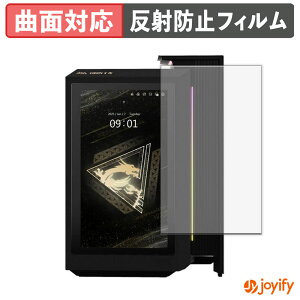 �y TPU �z�t�B���� MSI MEG Vision X AI 2NVZ9-014JP �ی�t�B���� �S�ʕی� �A���`�O���A ���˖h�~ �ی� �V�[�g �t���ی�t�B���� �L�Y�C��