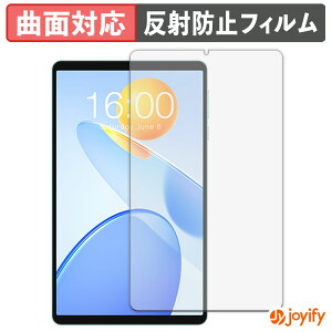 �y TPU �z�t�B���� TECLAST P50 Mini �ی�t�B���� �S�ʕی� �A���`�O���A ���˖h�~ �ی� �V�[�g �t���ی�t�B���� �L�Y�C��