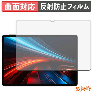 �y TPU �z�t�B���� HONOR Pad GT �ی�t�B���� �S�ʕی� �A���`�O���A ���˖h�~ �ی� �V�[�g �t���ی�t�B���� �L�Y�C��
