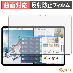 y|Cg2{z y TPU ztB SVITOO P12 / A1116 یtB Sʕی A`OA ˖h~ ی V[g tیtB LYC