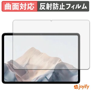 �y�|�C���g2�{�z �y TPU �z�t�B���� ZTE nubia Pad Pro �ی�t�B���� �S�ʕی� �A���`�O���A ���˖h�~ �ی� �V�[�g �t���ی�t�B���� �L�Y�C��